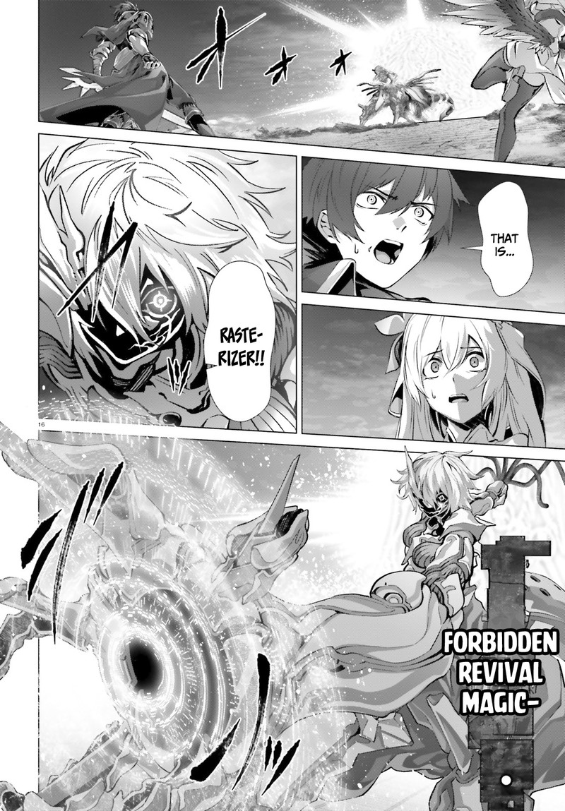 Naze Boku No Sekai Wo Daremo Oboeteinai No Ka 46b 15