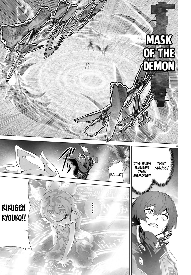 Naze Boku No Sekai Wo Daremo Oboeteinai No Ka 46b 16