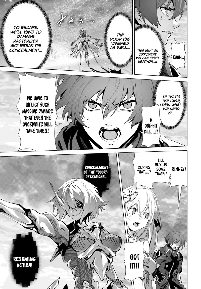 Naze Boku No Sekai Wo Daremo Oboeteinai No Ka 46b 7