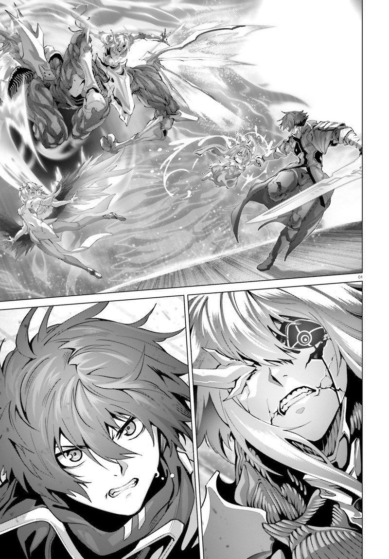Naze Boku No Sekai Wo Daremo Oboeteinai No Ka 47a 1