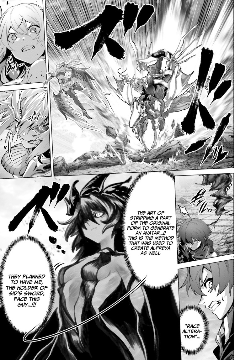 Naze Boku No Sekai Wo Daremo Oboeteinai No Ka 47a 10