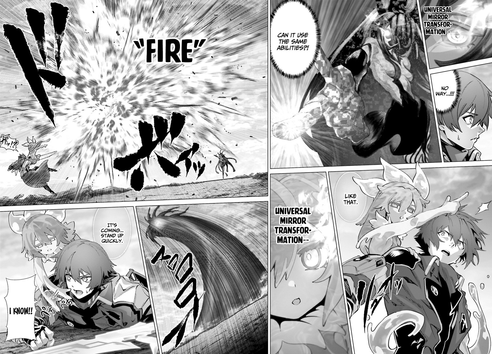 Naze Boku No Sekai Wo Daremo Oboeteinai No Ka 47a 11