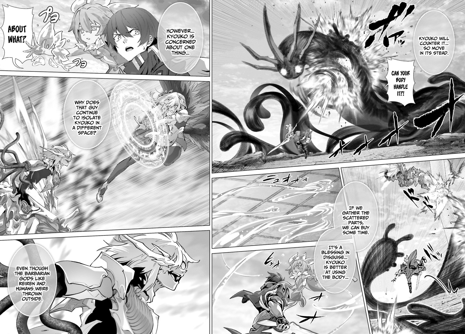 Naze Boku No Sekai Wo Daremo Oboeteinai No Ka 47a 12
