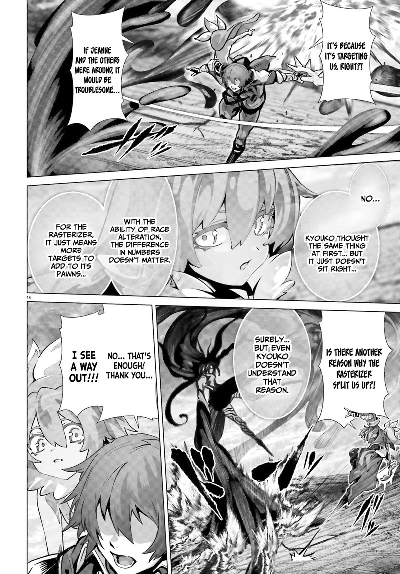 Naze Boku No Sekai Wo Daremo Oboeteinai No Ka 47a 13