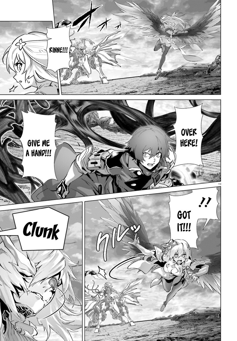 Naze Boku No Sekai Wo Daremo Oboeteinai No Ka 47a 16