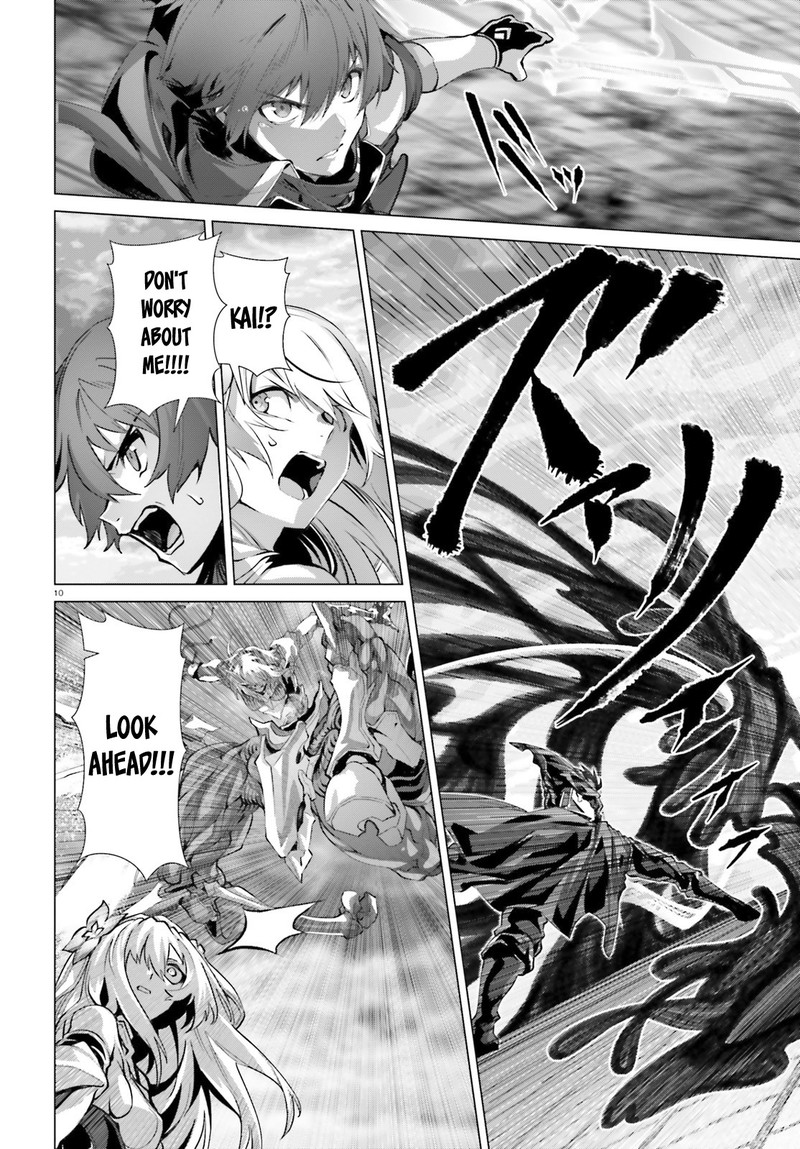 Naze Boku No Sekai Wo Daremo Oboeteinai No Ka 47a 9