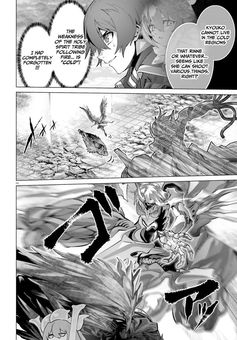Naze Boku No Sekai Wo Daremo Oboeteinai No Ka 47b 4