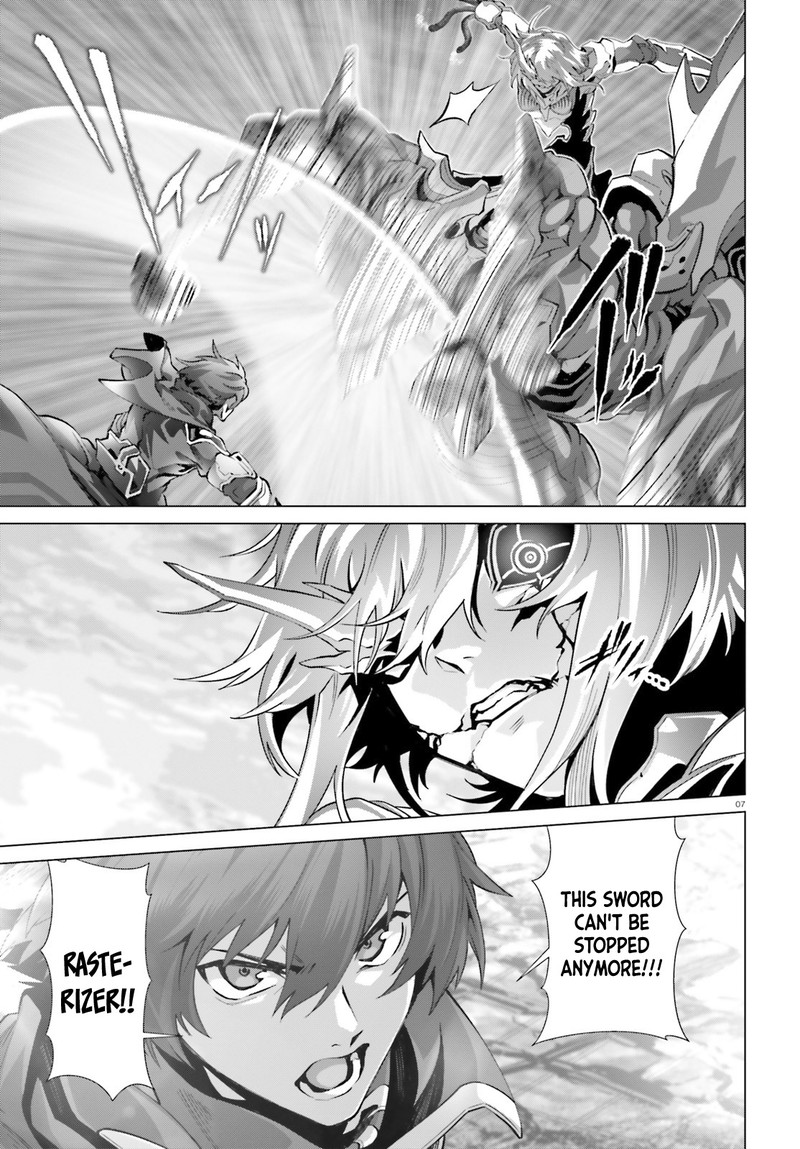 Naze Boku No Sekai Wo Daremo Oboeteinai No Ka 47b 5