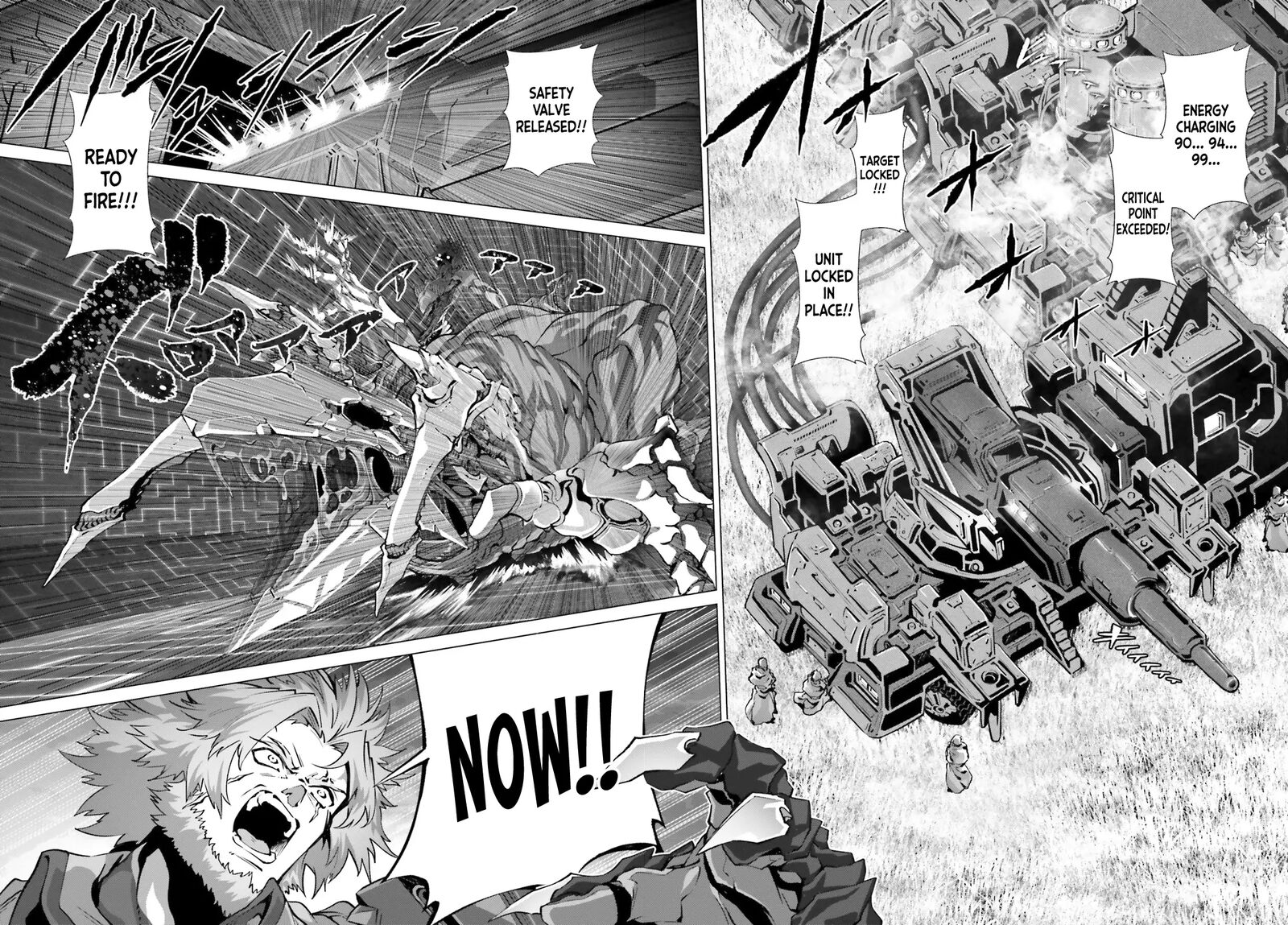 Naze Boku No Sekai Wo Daremo Oboeteinai No Ka 48a 11