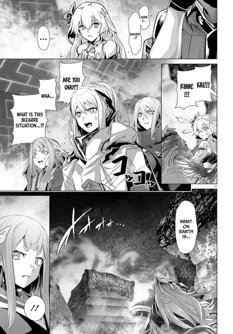 Naze Boku No Sekai Wo Daremo Oboeteinai No Ka 48a 4