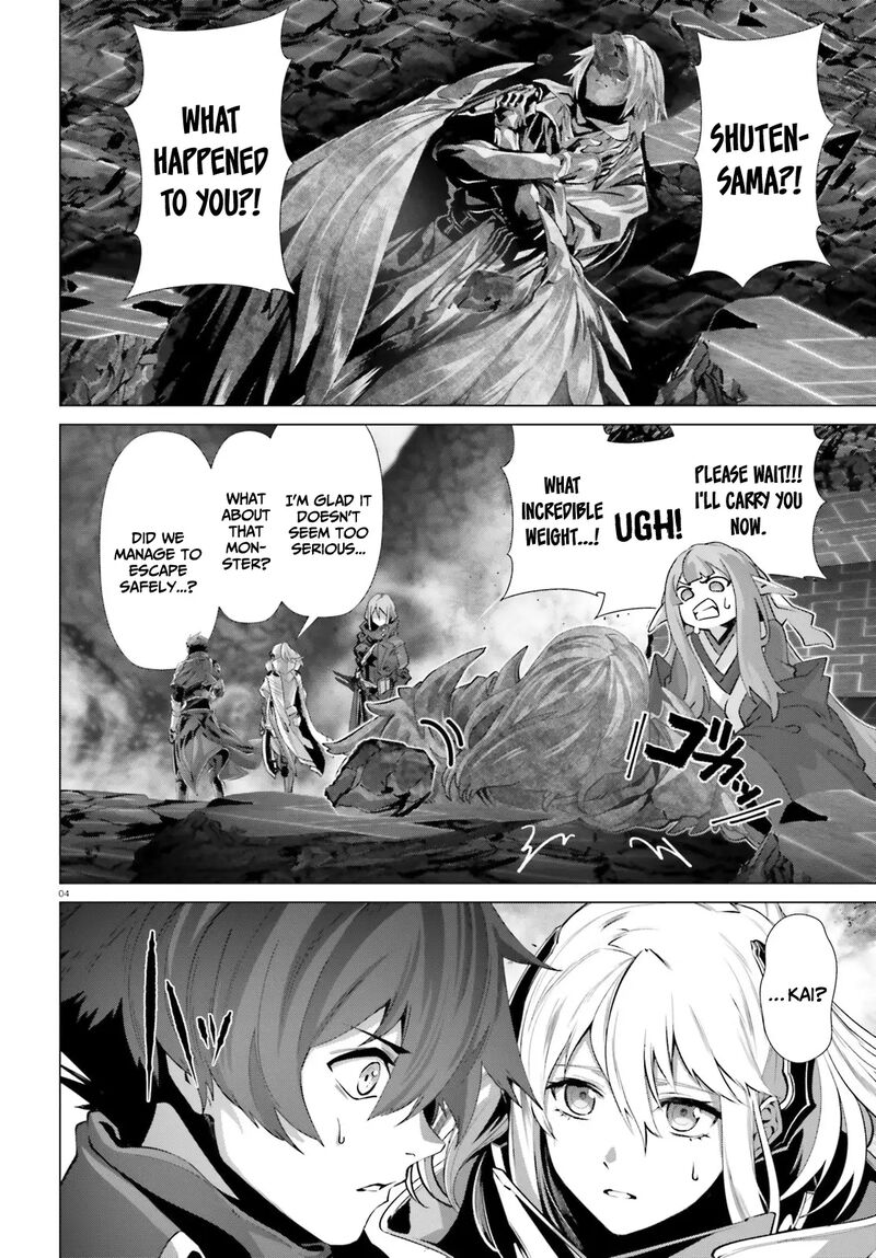 Naze Boku No Sekai Wo Daremo Oboeteinai No Ka 48a 5