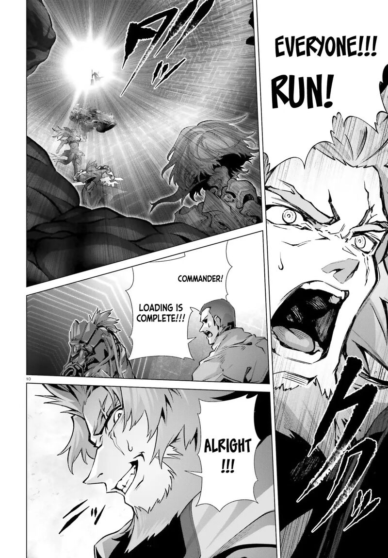 Naze Boku No Sekai Wo Daremo Oboeteinai No Ka 48a 9