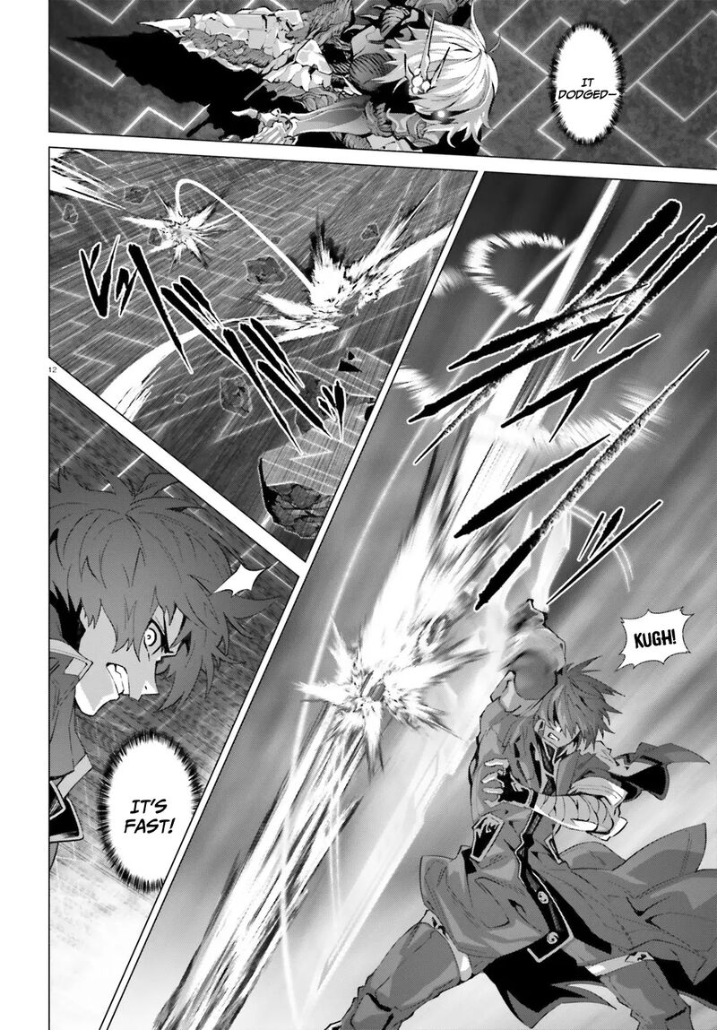 Naze Boku No Sekai Wo Daremo Oboeteinai No Ka 48b 11