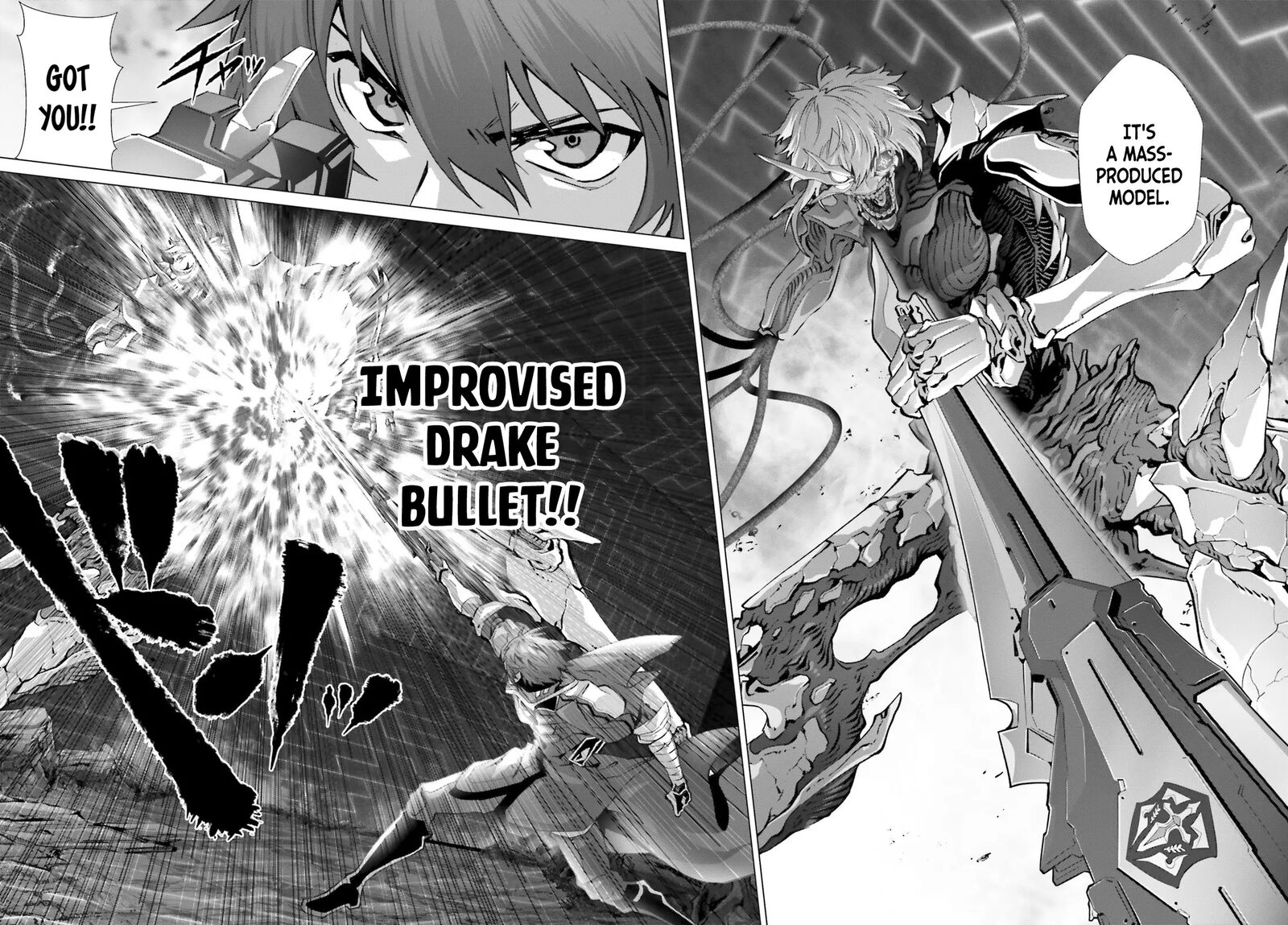 Naze Boku No Sekai Wo Daremo Oboeteinai No Ka 48b 15