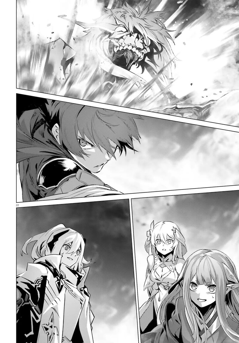 Naze Boku No Sekai Wo Daremo Oboeteinai No Ka 48b 19