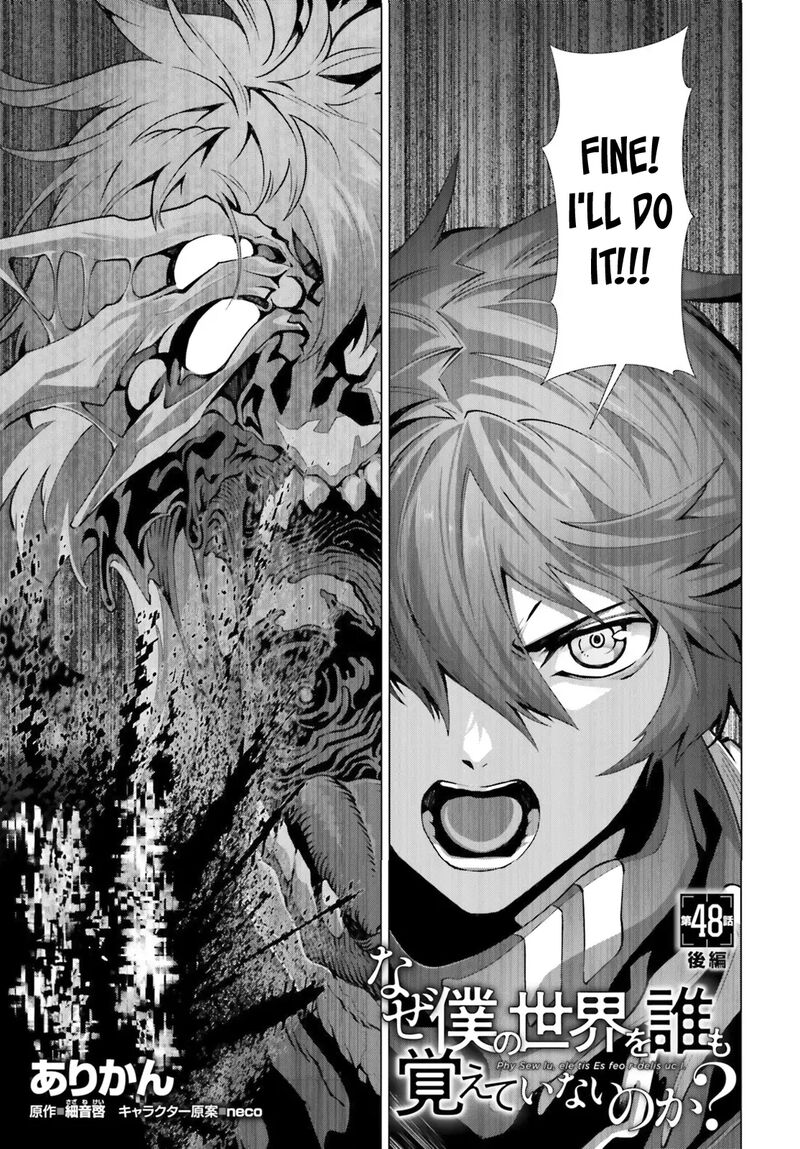 Naze Boku No Sekai Wo Daremo Oboeteinai No Ka 48b 2