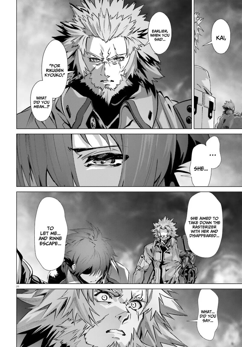 Naze Boku No Sekai Wo Daremo Oboeteinai No Ka 48b 23