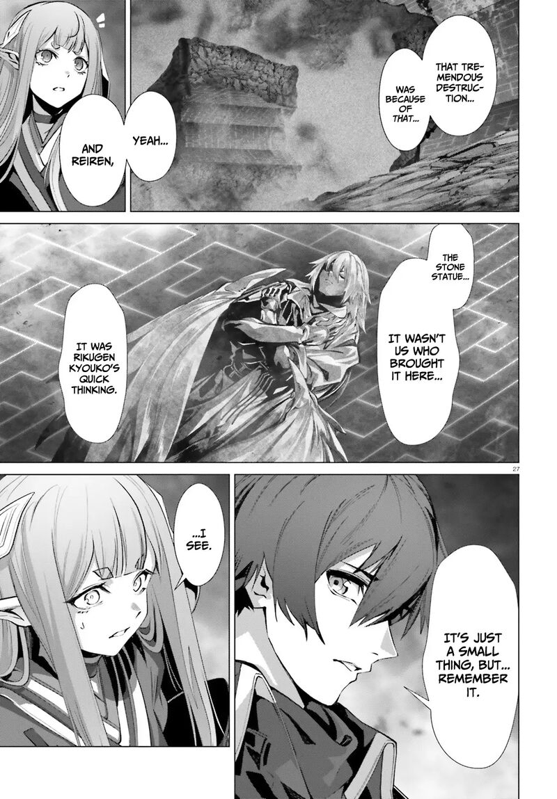 Naze Boku No Sekai Wo Daremo Oboeteinai No Ka 48b 24