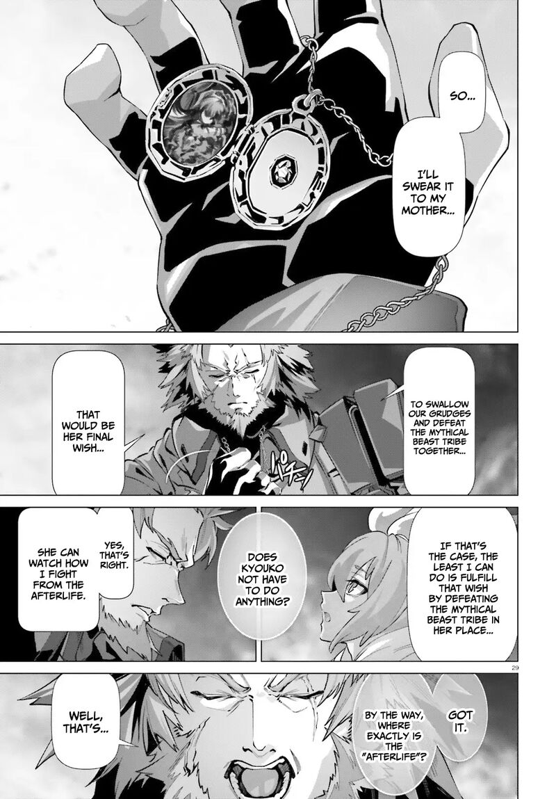 Naze Boku No Sekai Wo Daremo Oboeteinai No Ka 48b 26