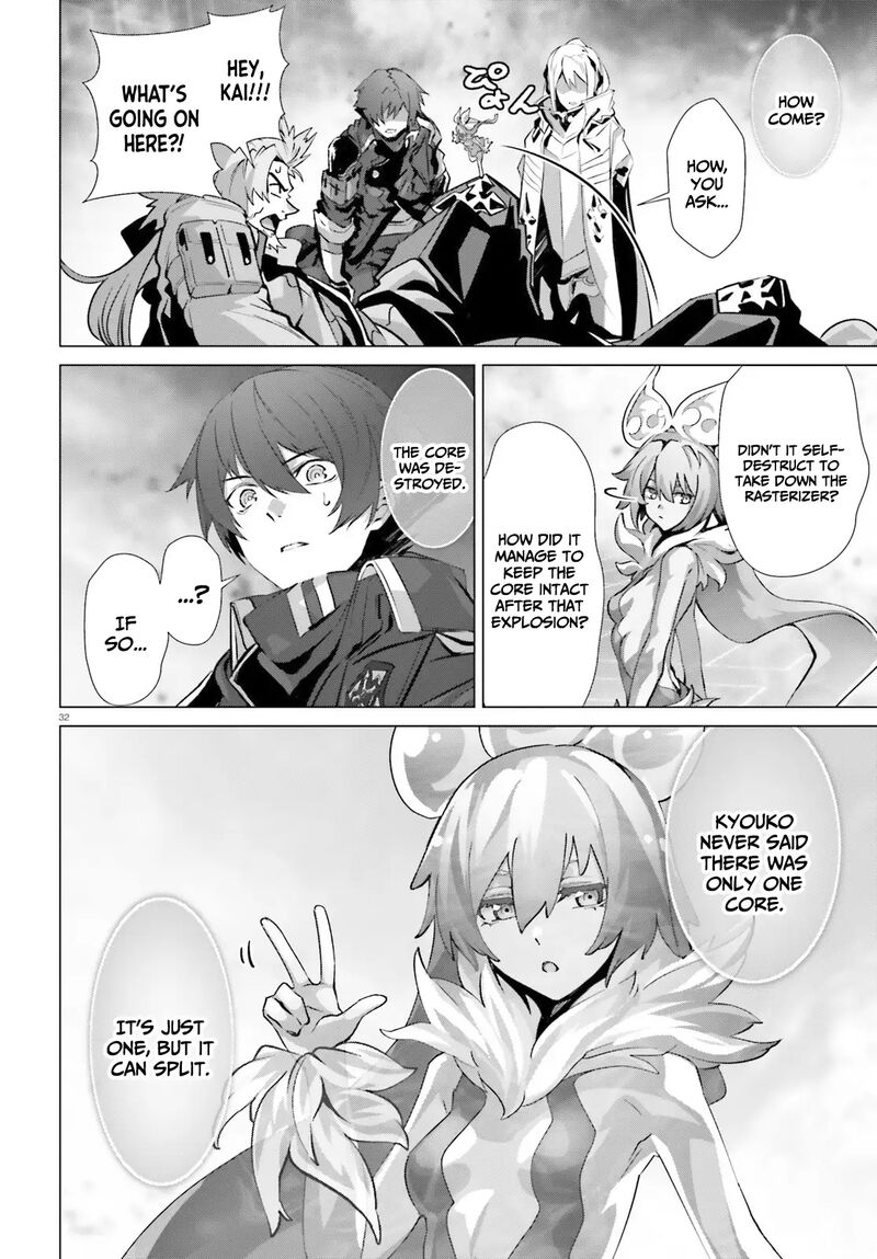 Naze Boku No Sekai Wo Daremo Oboeteinai No Ka 48b 29