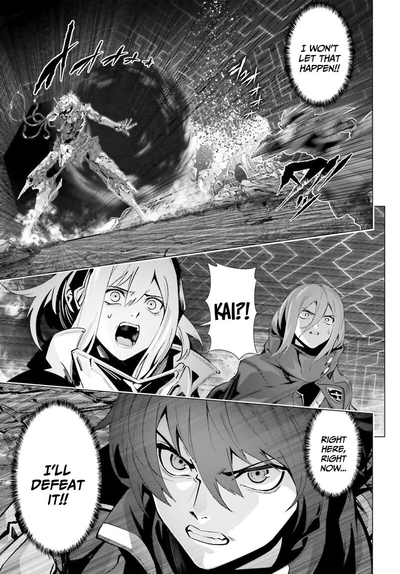 Naze Boku No Sekai Wo Daremo Oboeteinai No Ka 48b 4
