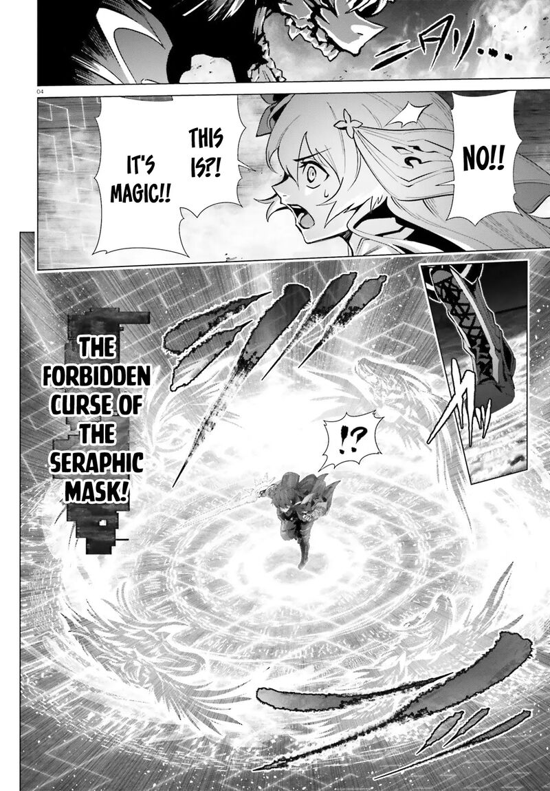 Naze Boku No Sekai Wo Daremo Oboeteinai No Ka 48b 5