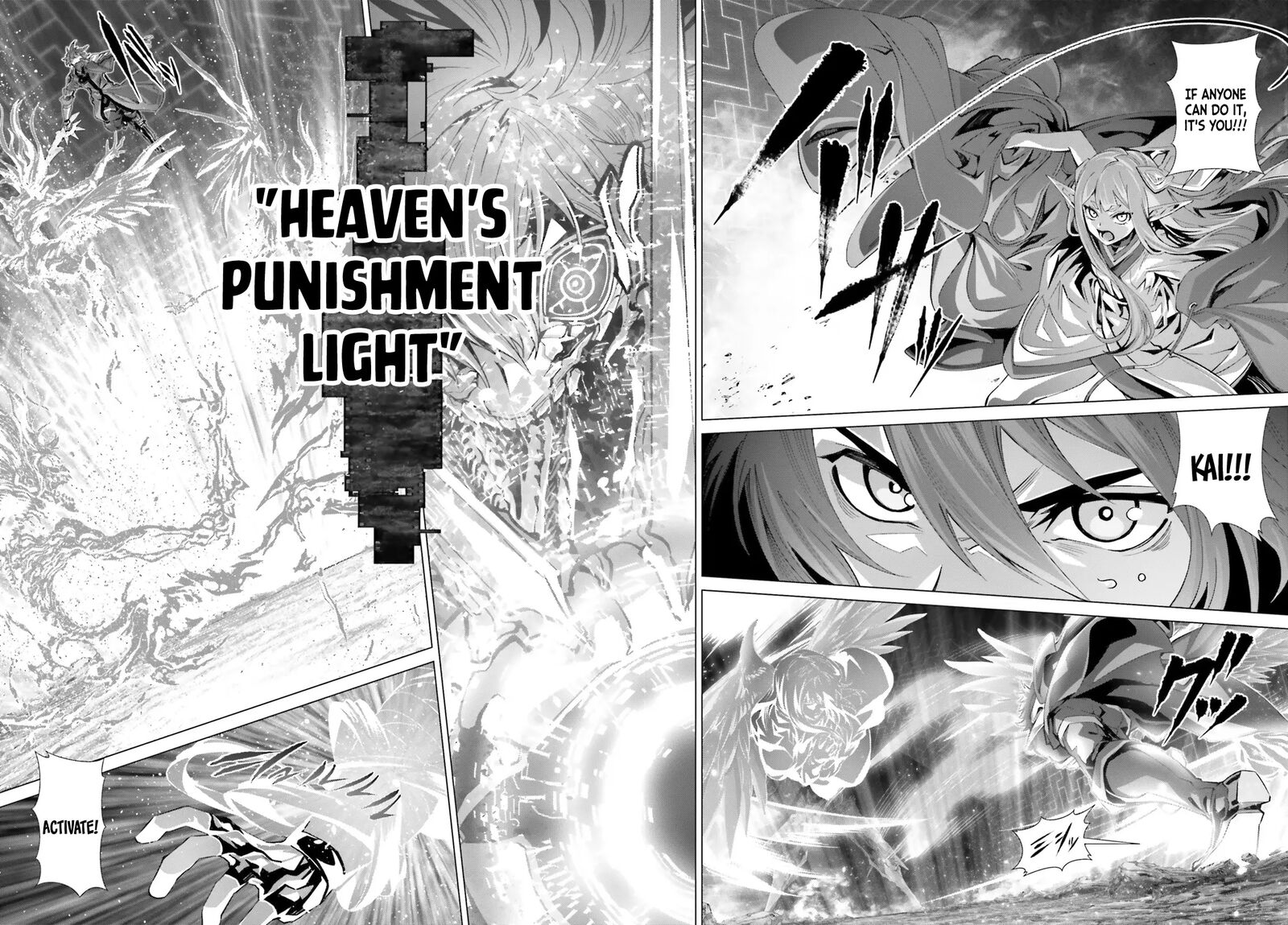 Naze Boku No Sekai Wo Daremo Oboeteinai No Ka 48b 7