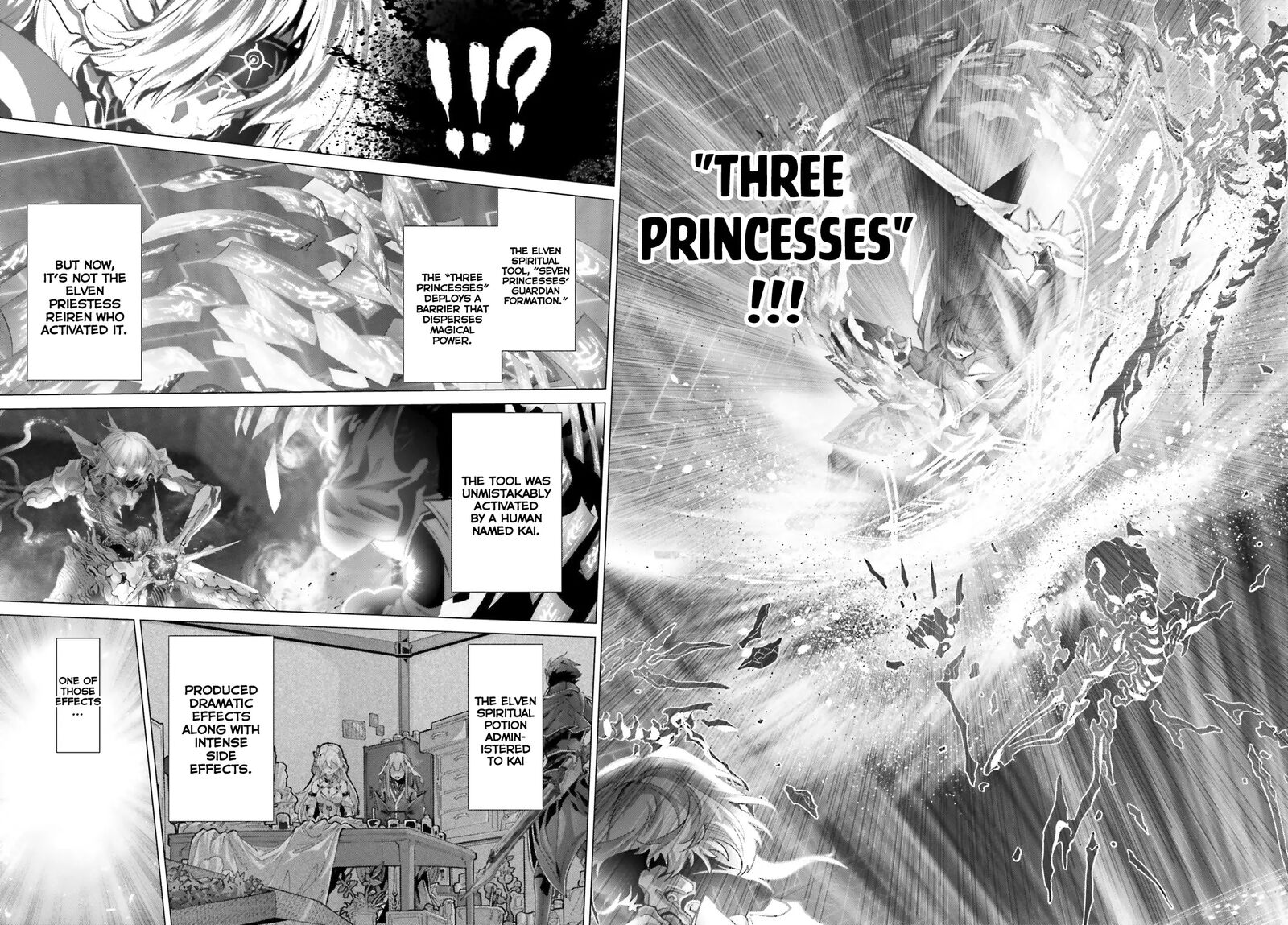 Naze Boku No Sekai Wo Daremo Oboeteinai No Ka 48b 8
