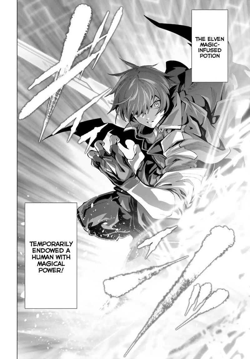 Naze Boku No Sekai Wo Daremo Oboeteinai No Ka 48b 9