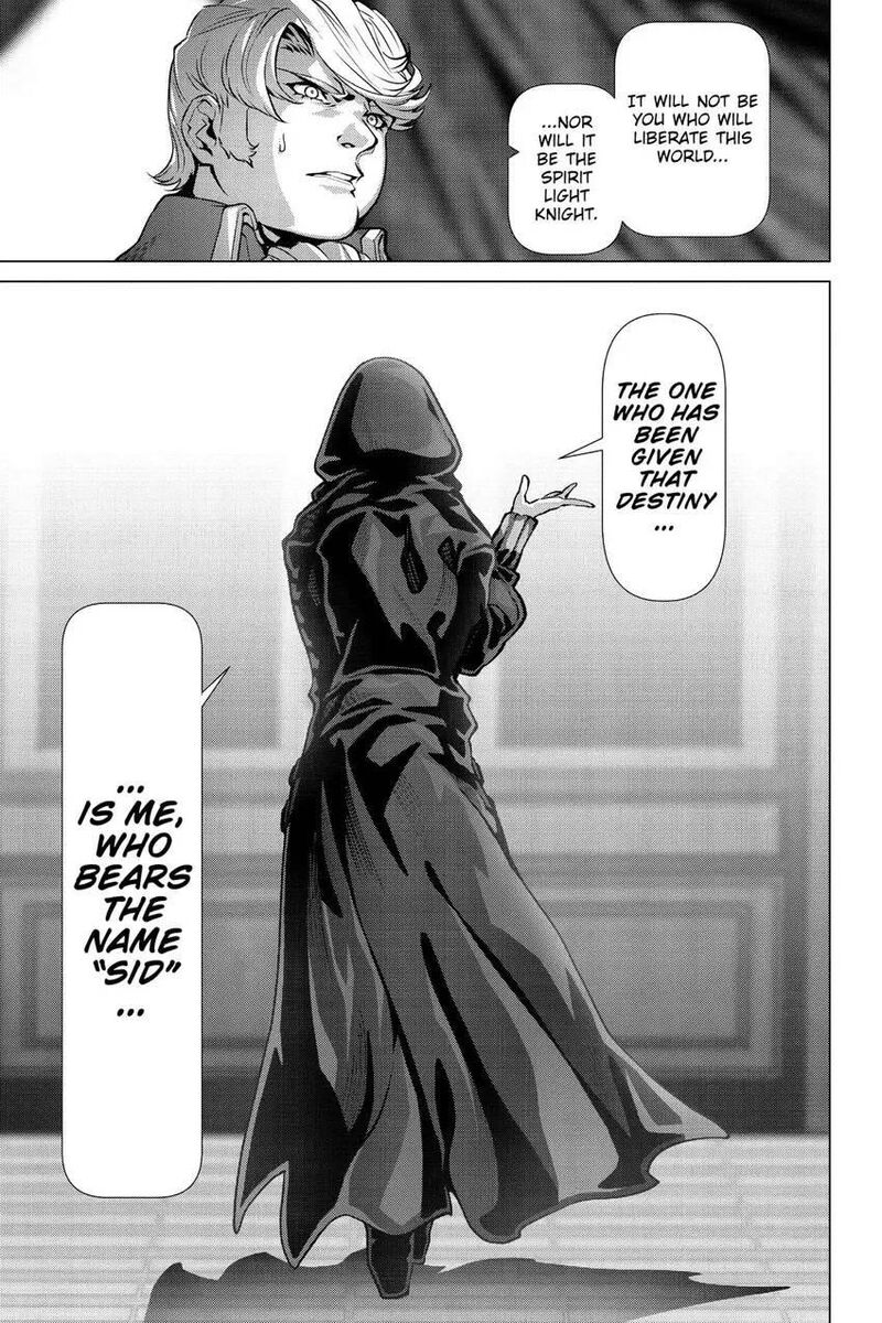 Naze Boku No Sekai Wo Daremo Oboeteinai No Ka 49 16