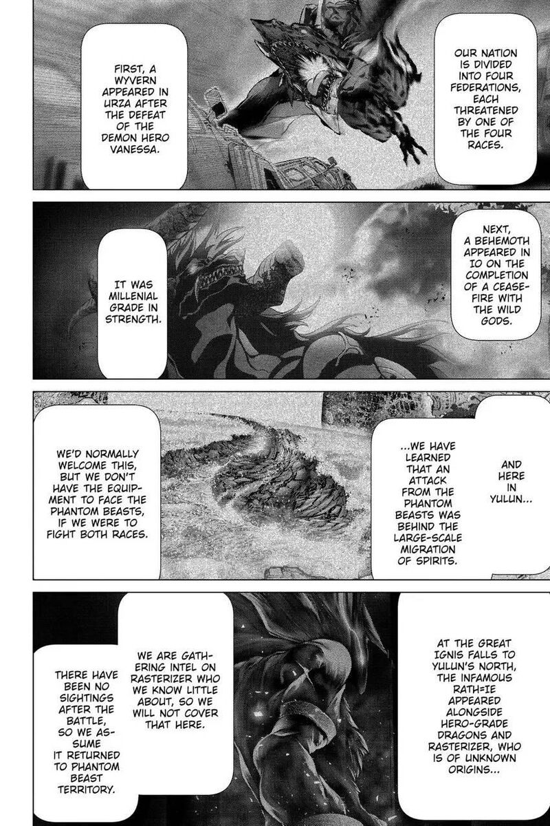 Naze Boku No Sekai Wo Daremo Oboeteinai No Ka 50 11