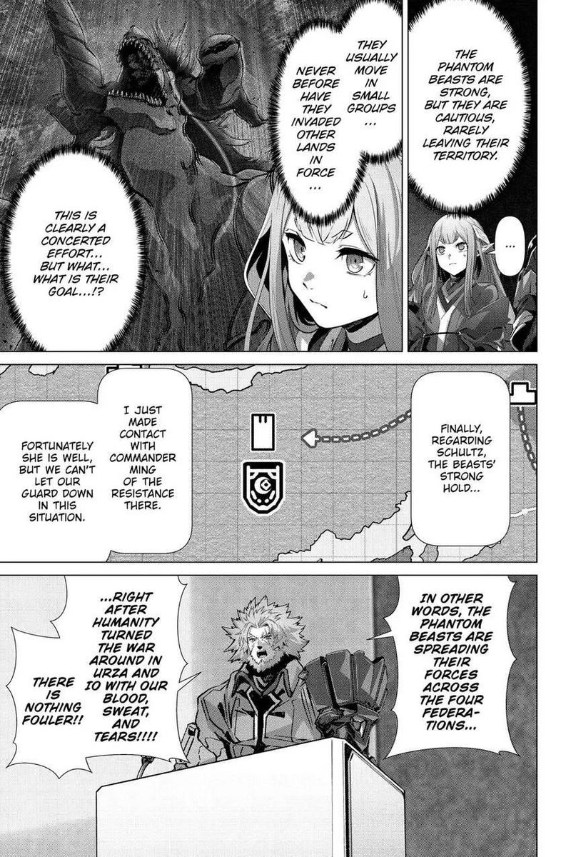 Naze Boku No Sekai Wo Daremo Oboeteinai No Ka 50 12