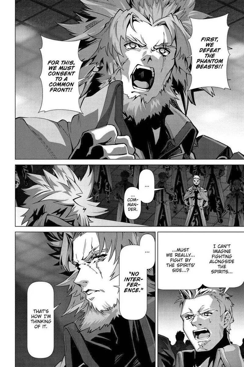 Naze Boku No Sekai Wo Daremo Oboeteinai No Ka 50 13