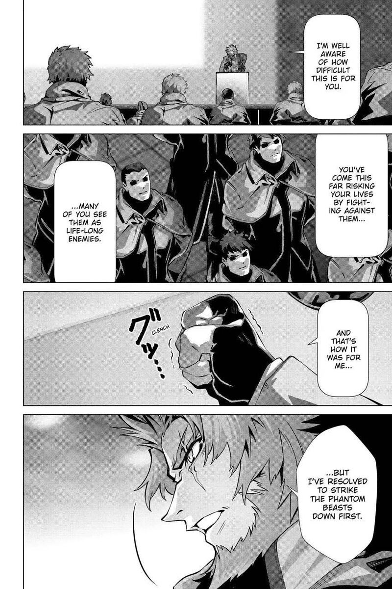 Naze Boku No Sekai Wo Daremo Oboeteinai No Ka 50 15