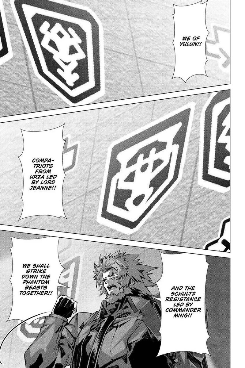 Naze Boku No Sekai Wo Daremo Oboeteinai No Ka 50 16