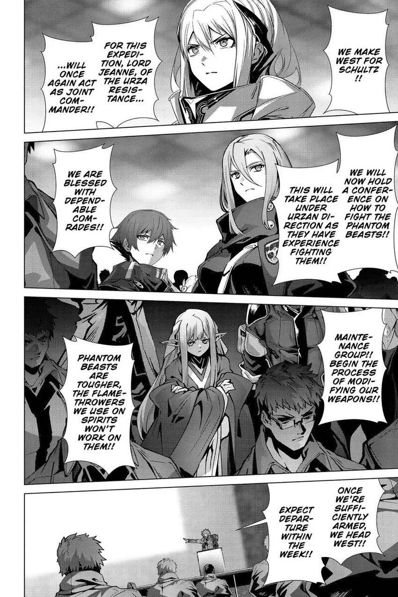 Naze Boku No Sekai Wo Daremo Oboeteinai No Ka 50 17