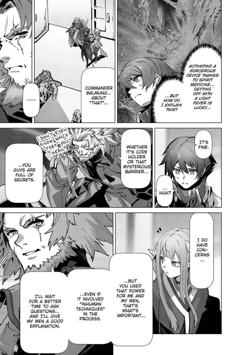 Naze Boku No Sekai Wo Daremo Oboeteinai No Ka 50 20