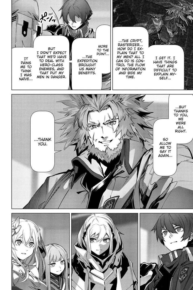 Naze Boku No Sekai Wo Daremo Oboeteinai No Ka 50 21
