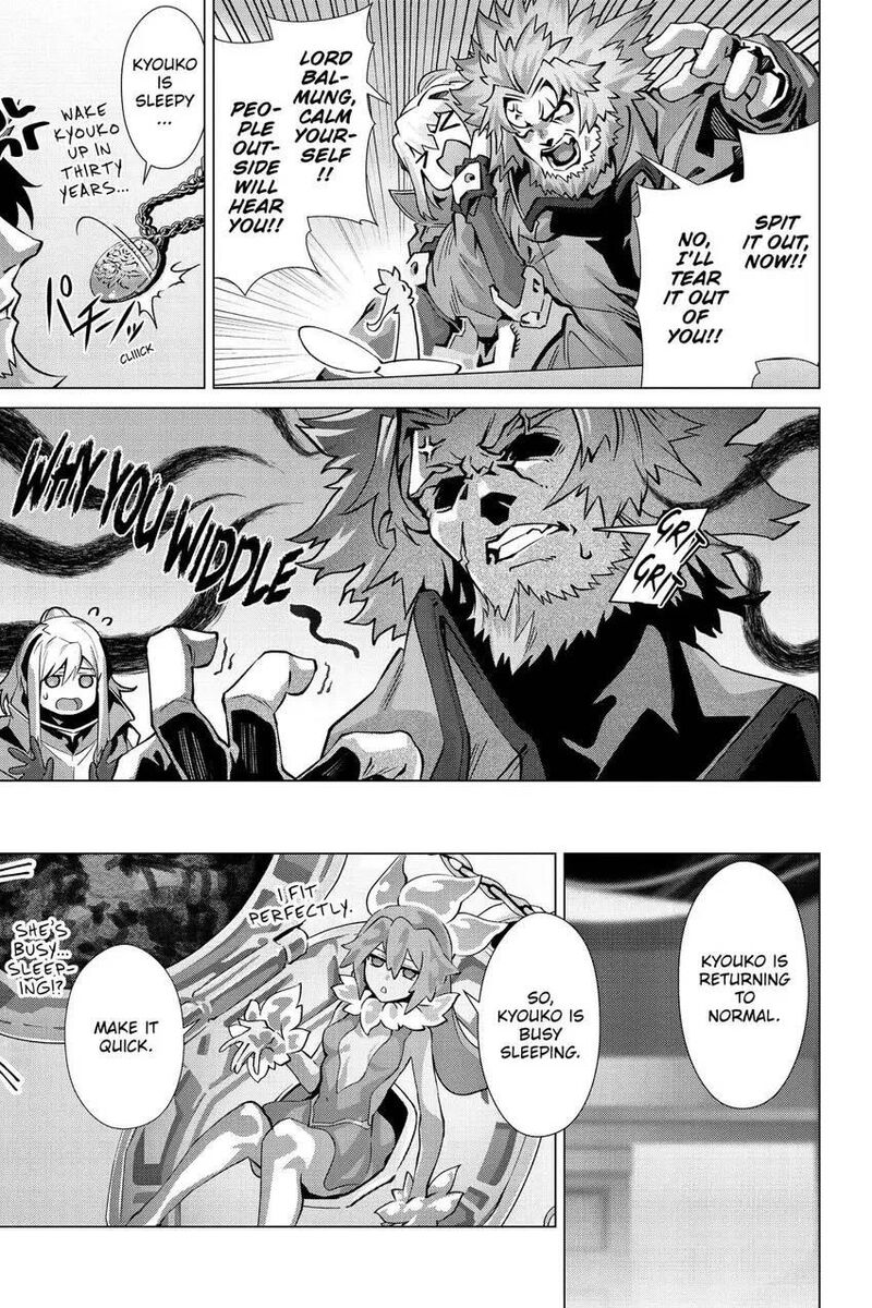 Naze Boku No Sekai Wo Daremo Oboeteinai No Ka 50 24