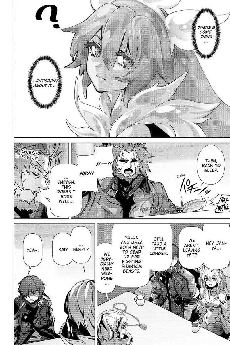 Naze Boku No Sekai Wo Daremo Oboeteinai No Ka 50 27