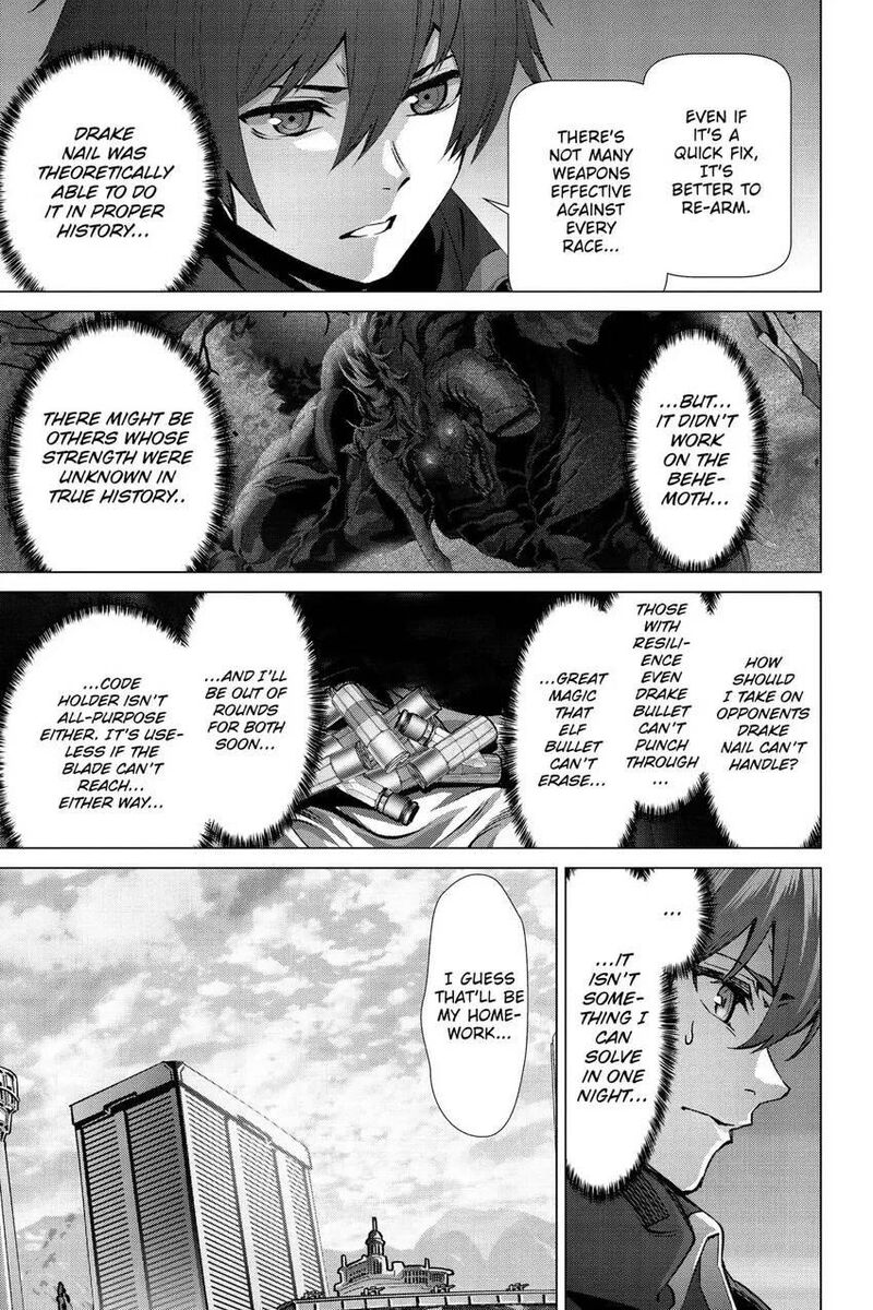 Naze Boku No Sekai Wo Daremo Oboeteinai No Ka 50 28