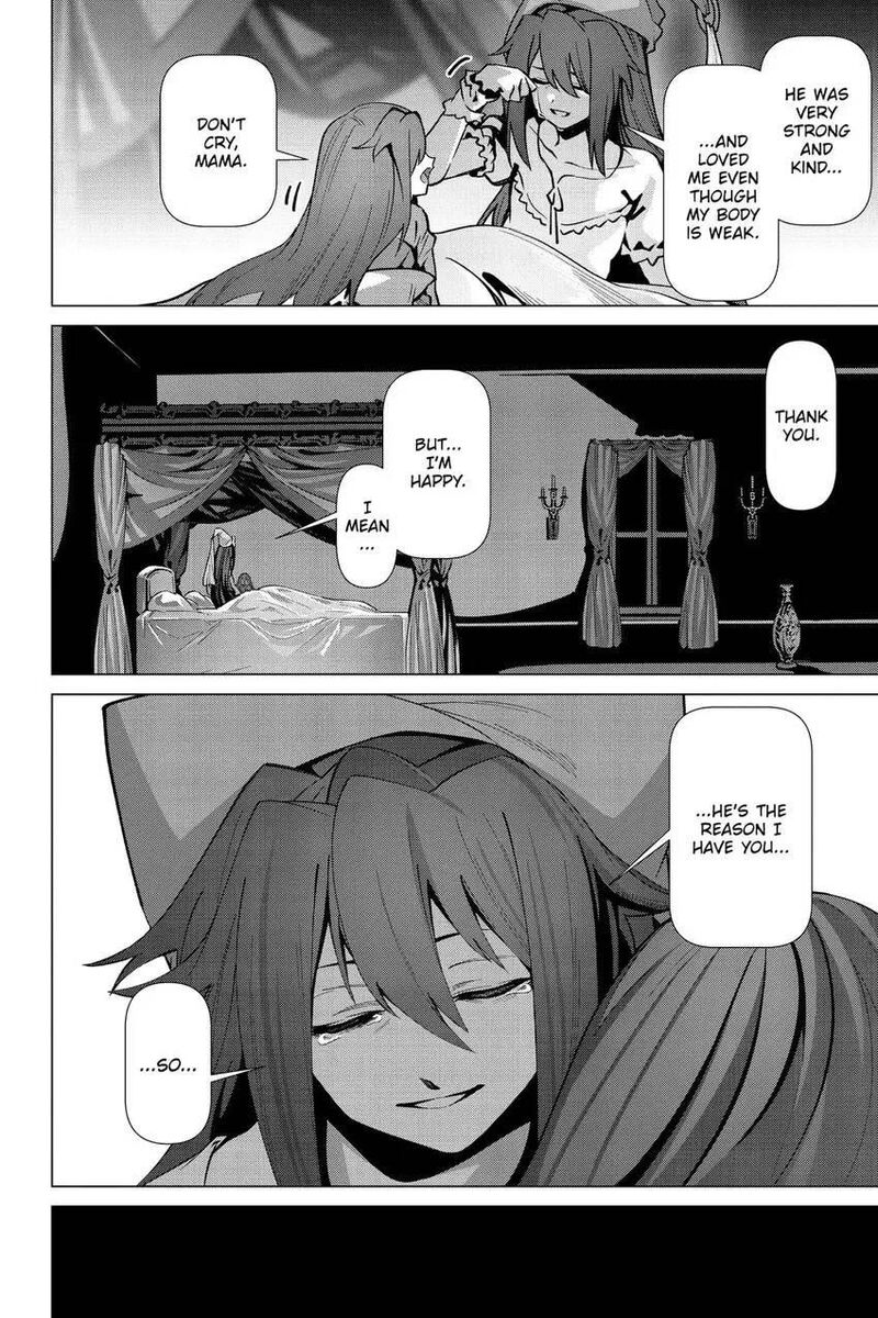 Naze Boku No Sekai Wo Daremo Oboeteinai No Ka 51 11