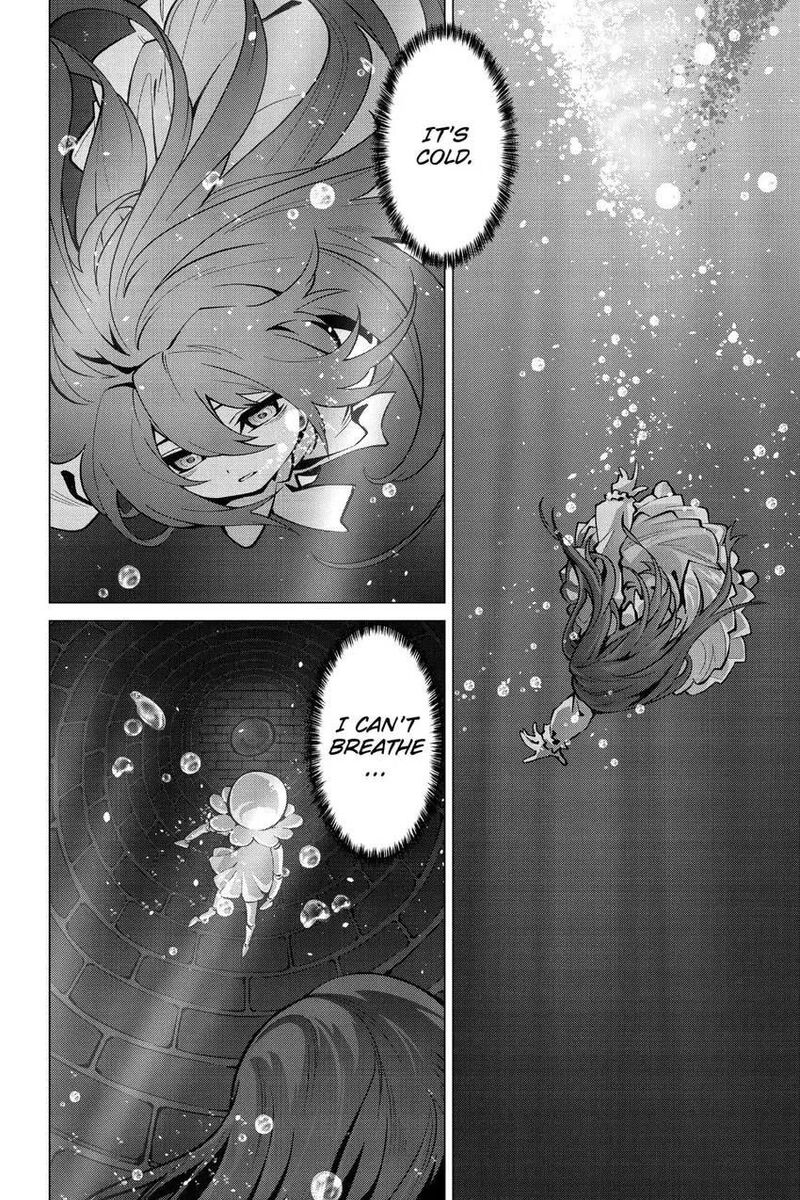 Naze Boku No Sekai Wo Daremo Oboeteinai No Ka 51 17