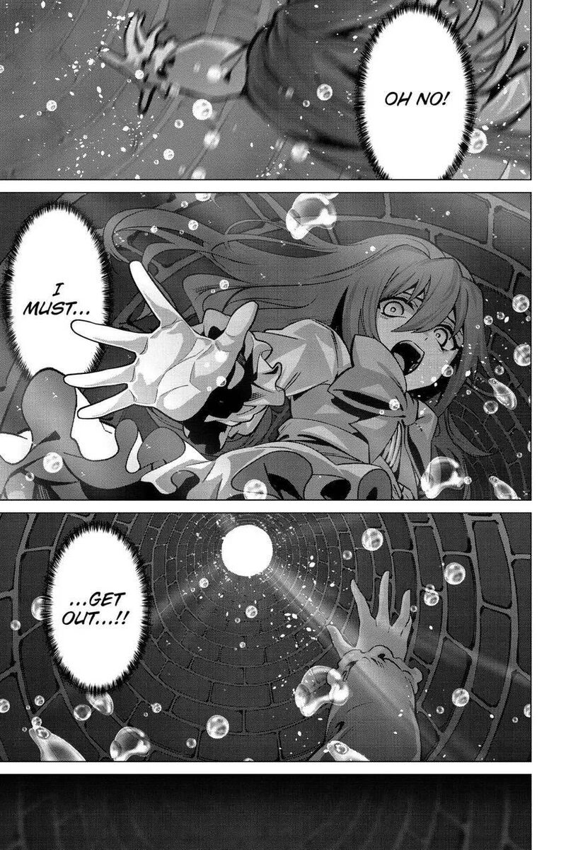 Naze Boku No Sekai Wo Daremo Oboeteinai No Ka 51 18