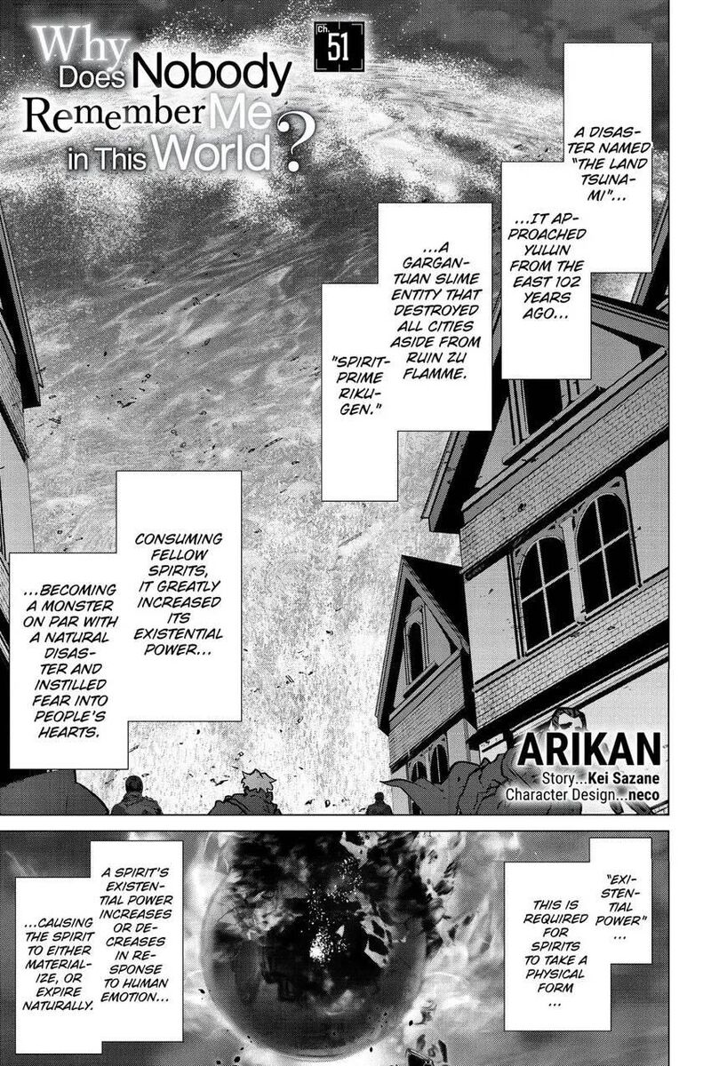 Naze Boku No Sekai Wo Daremo Oboeteinai No Ka 51 2