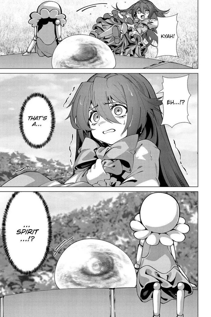 Naze Boku No Sekai Wo Daremo Oboeteinai No Ka 51 20