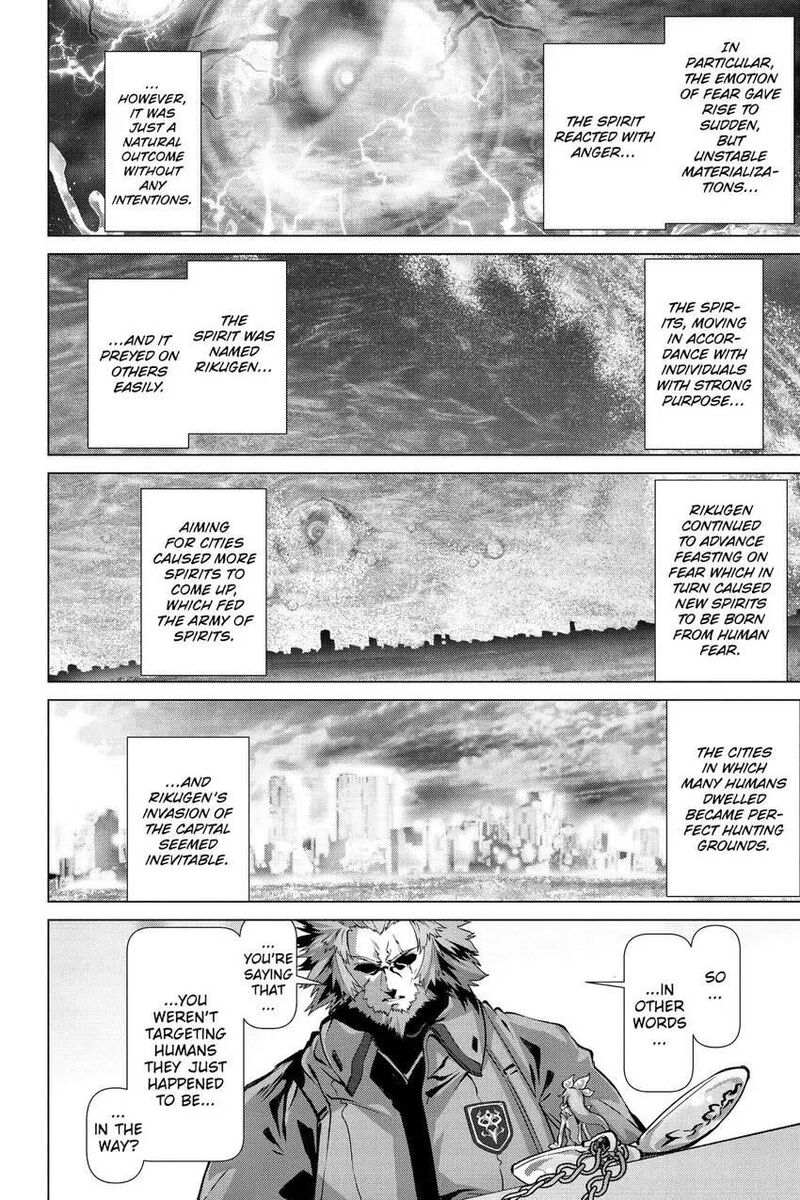 Naze Boku No Sekai Wo Daremo Oboeteinai No Ka 51 3