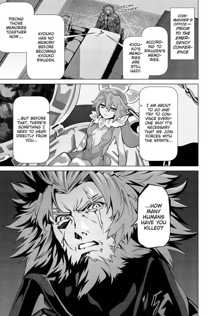 Naze Boku No Sekai Wo Daremo Oboeteinai No Ka 51 4