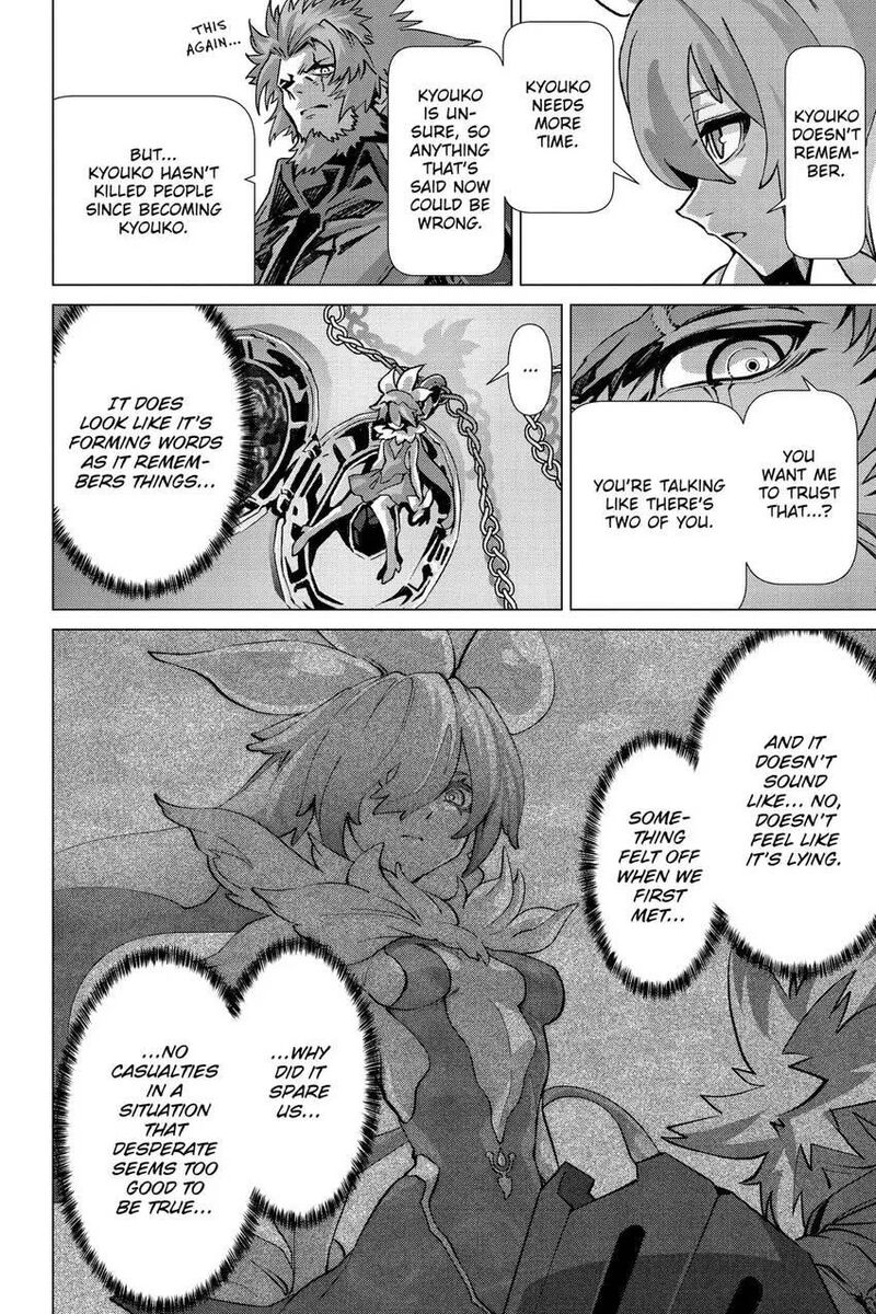 Naze Boku No Sekai Wo Daremo Oboeteinai No Ka 51 5