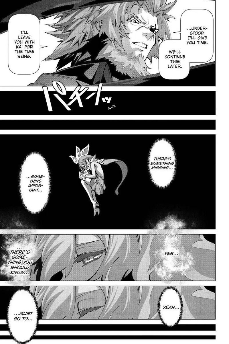 Naze Boku No Sekai Wo Daremo Oboeteinai No Ka 51 6